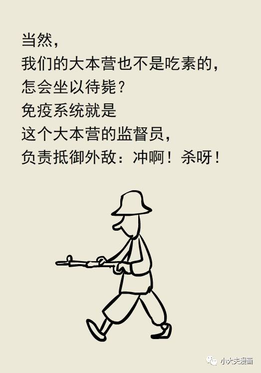 hpv和tct宫颈癌筛查几年做一次,宫颈癌筛查tct和hpv有什么差别