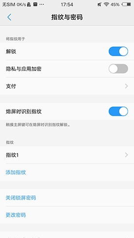 vivox9plus全面屏,vivox9plus详细评测