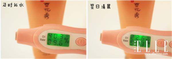 雪花秀雨润修护睡眠面膜好用吗,雪花秀雨润修护睡眠面膜50ml