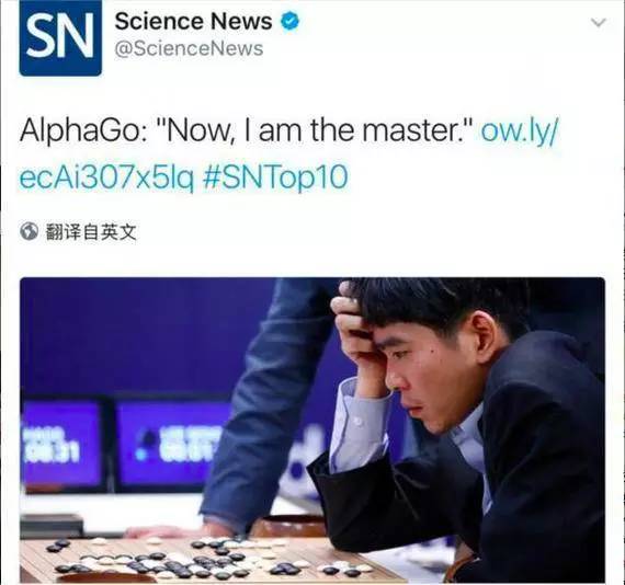 alphago对抗人类,alphago打败人类顶尖围棋手视频