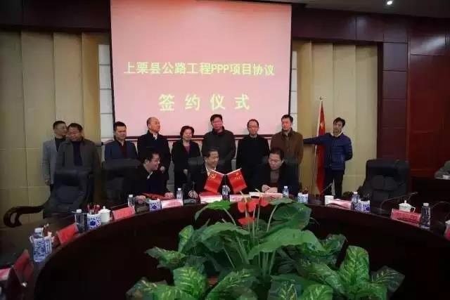 一路高歌猛进再创辉煌,一路奋进最新