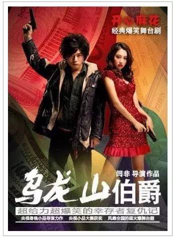 这一对荧幕cp让你笑了多少次,这7对最佳荧幕cp