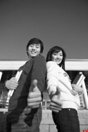 学生满意度最高的大学,学生满意度评价怎么写