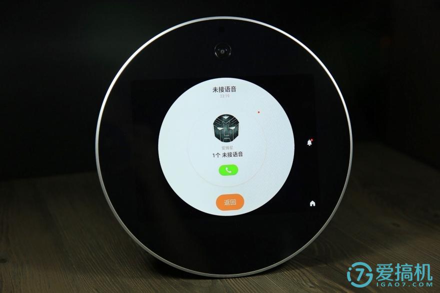 h1智能座机怎么样,亲见h1配置