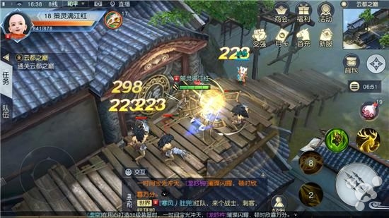 镇魔曲手游耐玩吗,镇魔曲手游游戏推荐