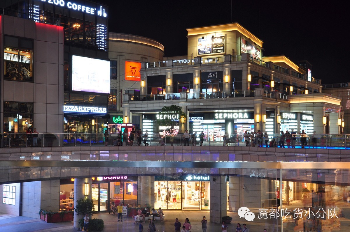 上海十大必吃美食街区排名,上海美食最多的商场推荐