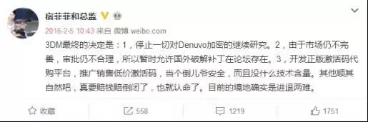 好的破解游戏平台,完全免费的破解游戏