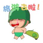 广州到云南的廉价机票,广州去云南的机票多少钱