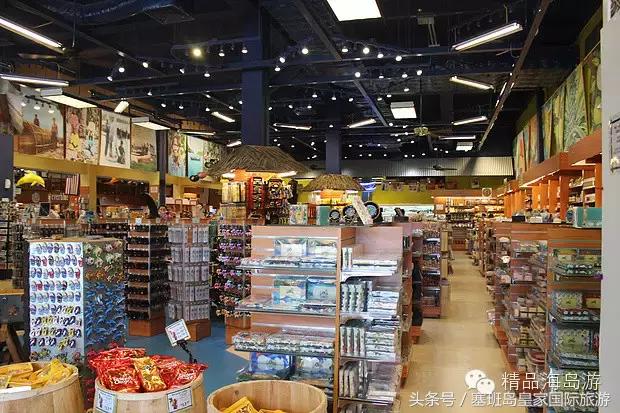 去塞班岛旅游带多少钱,去塞班带什么礼物