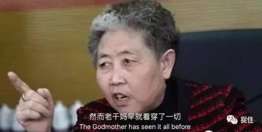 解密万科,万科芯户型