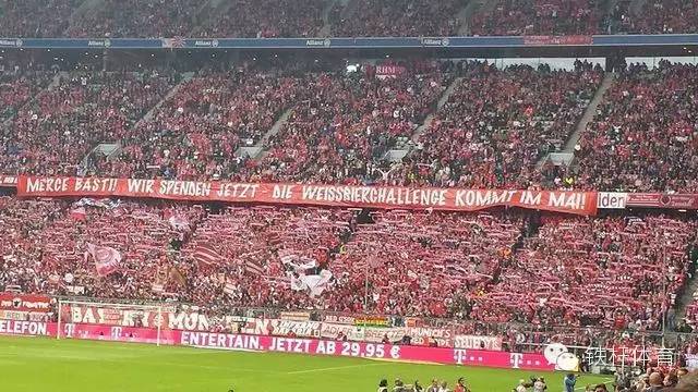 伯纳乌球场和安联球场,安联球场附近的球场