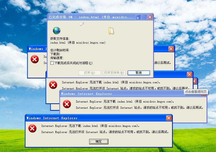 苹果手机杀毒软件哪个好,如何选择安全可靠的U盘杀毒软件