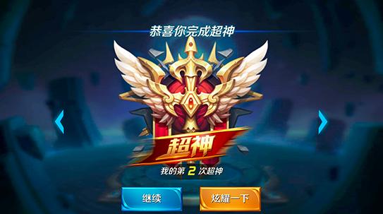 酷派改变者s1是4g手机吗,酷派改变者s1体验视频