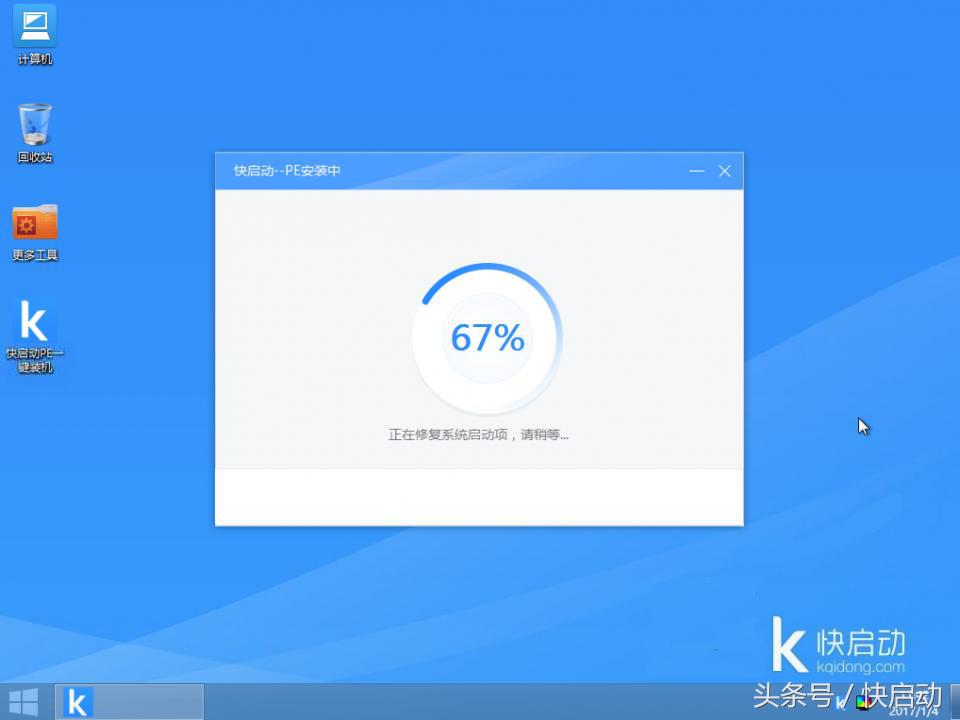 无u盘怎么在新加的硬盘装系统,没有u盘怎么换硬盘如何重装系统