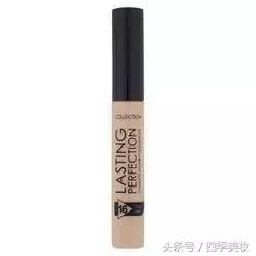 买完这50件好用开架商品，2017不吃土