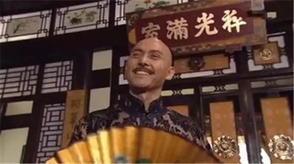 慕容复风度翩翩,儒雅气质男人慕容复