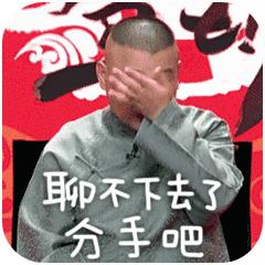 6颗蓝莓吃10分钟，无油无糖无淀粉还不能喝水，男星健身这么拼