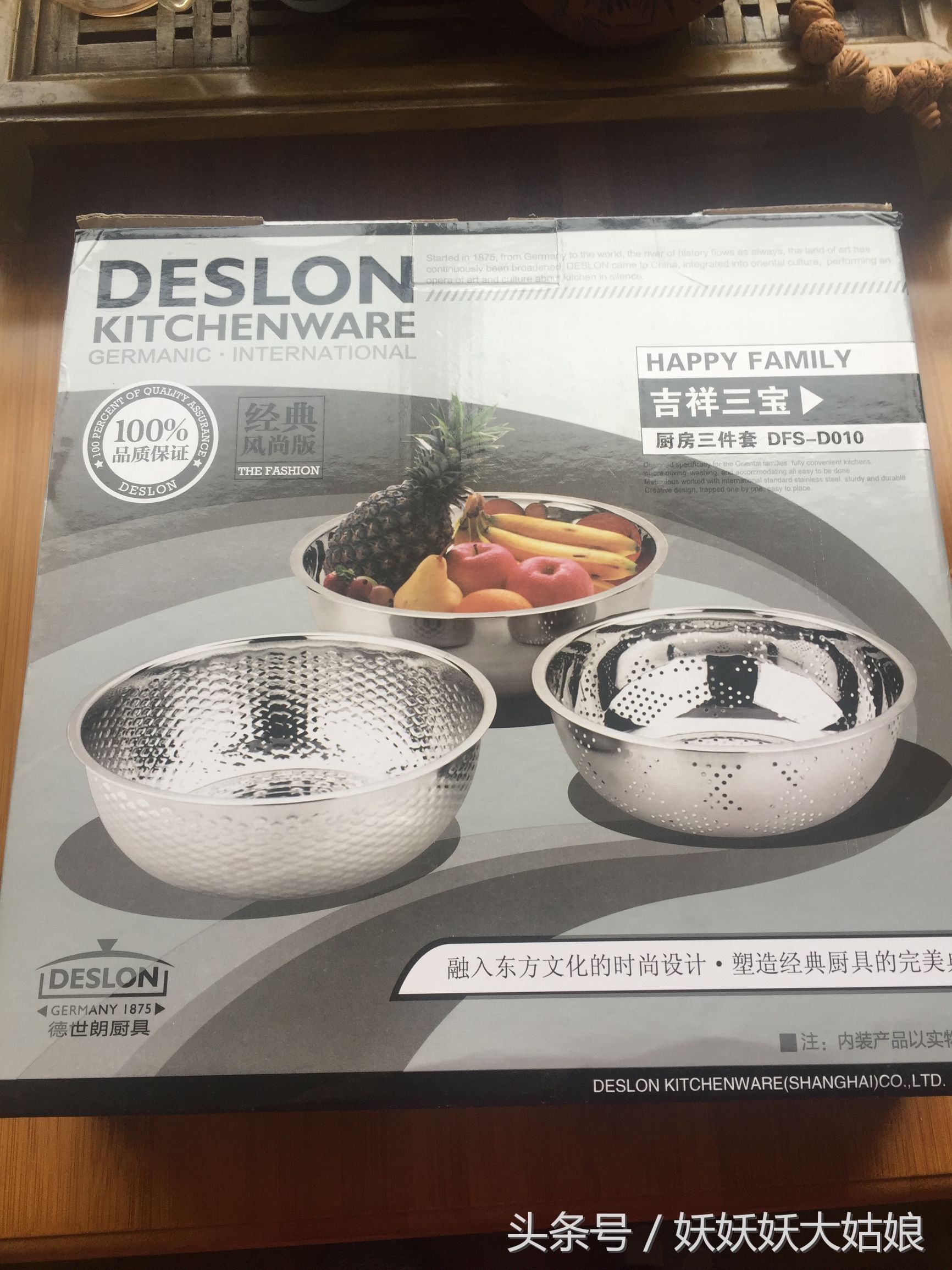 各个信用卡积分攻略,信用卡积分项目介绍