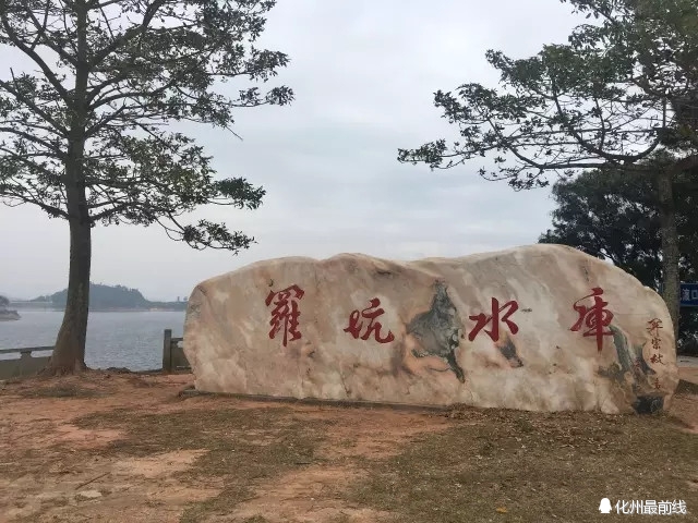 可爱的家乡电白,茂名有可爱的家乡吗