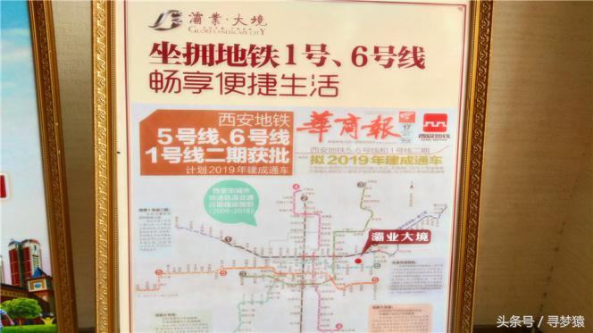 东郊别墅项目有哪些,东郊大型豪宅