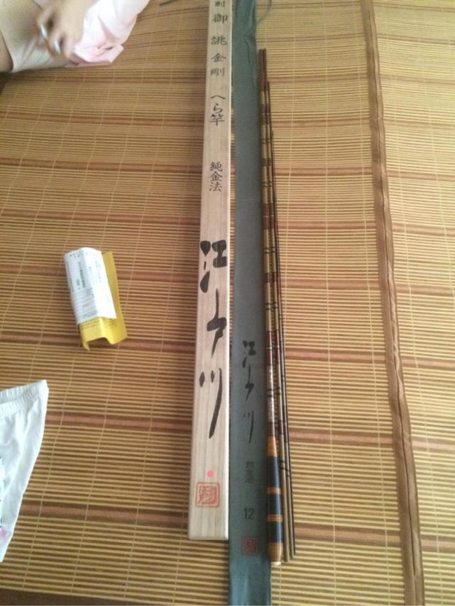 一条鱼竿一万元,一条鱼竿上千元