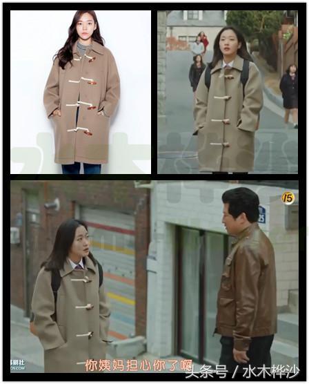 鬼怪金高银孔刘步伐一致 (鬼怪花絮孔侑好宠溺金高银)