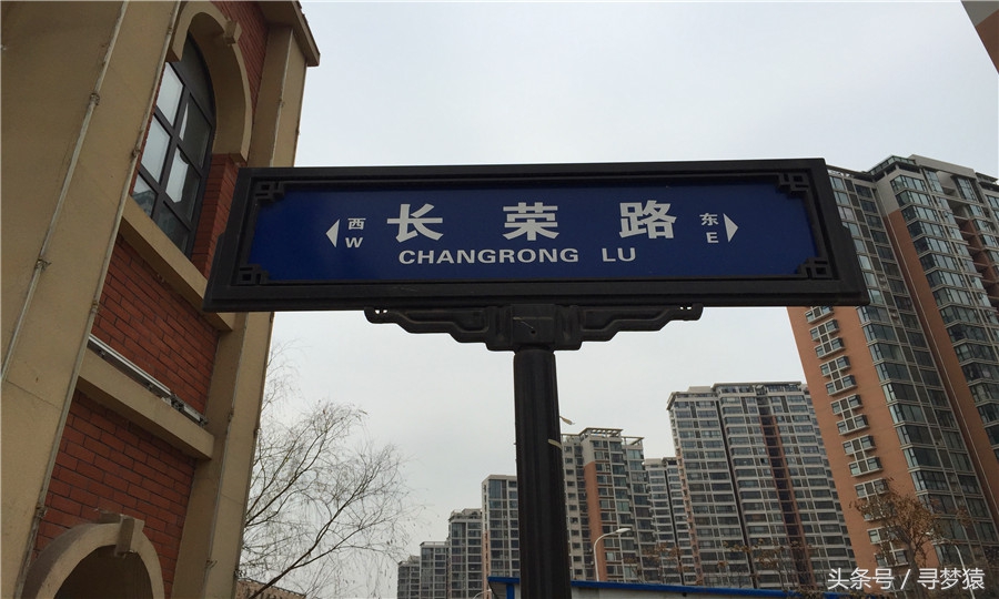 东郊别墅项目有哪些,东郊大型豪宅