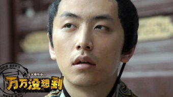 西涯侠电视剧,西涯侠电视剧评论