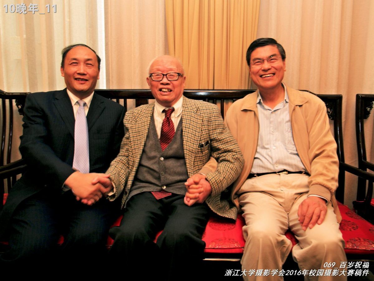 浙江大学是中国最水的大学,一分钟带你了解浙江大学