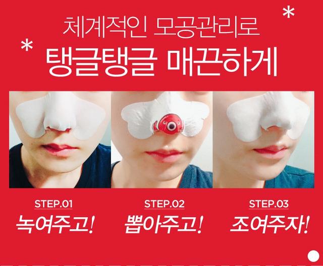 韩国近期疯哪些面膜？像金福珠这么敷面膜敷出10倍功效