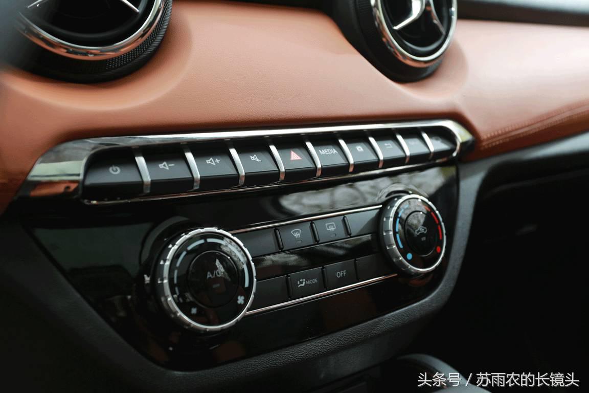 北汽绅宝x35性能如何,北汽绅宝x35值得买吗