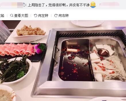 薛之谦火锅店上上谦在哪,薛之谦上上谦火锅店