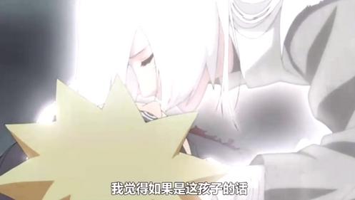 鸣人将死,鸣人将死小樱也救不活了