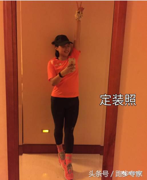 厦马马拉松反超,菜鸟一路走来的逆袭之旅