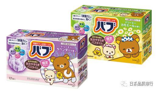 日本妹子皮肤为什么这么白,日本女孩为啥皮肤这么好