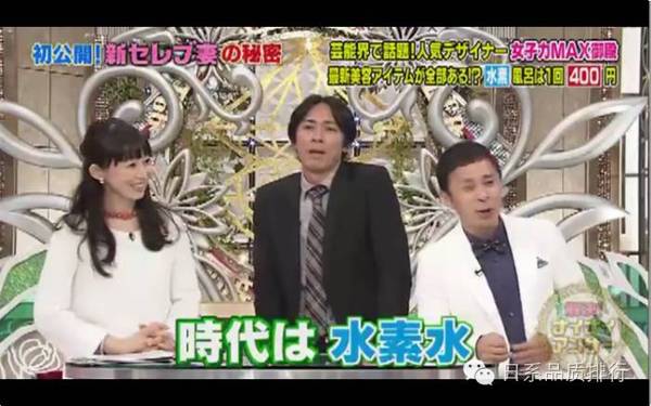 日本妹子皮肤为什么这么白,日本女孩为啥皮肤这么好