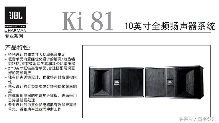 jbl户外小音箱外装卡拉ok设备,jbl音箱ki112寸