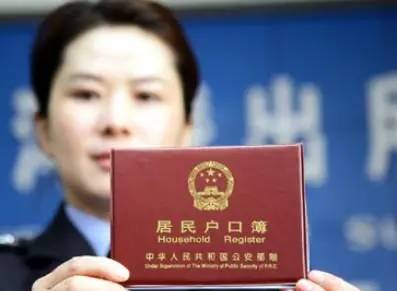 西宁证件丢失补办,拉萨证件丢了怎么补办流程