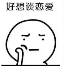 让这些女声的情歌，为你的爱加满勇气