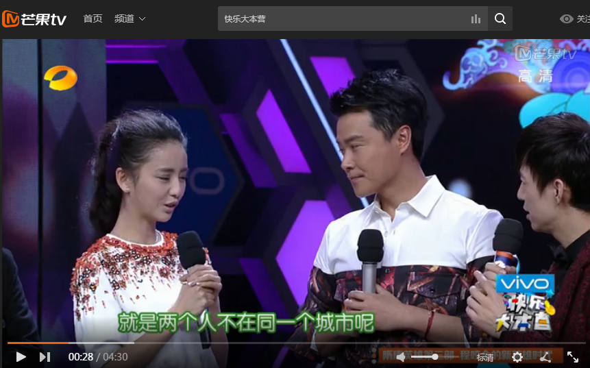 可笑！佟丽娅零下十度被冷水淋透、滚泥地，她老公在酒店玩3p？