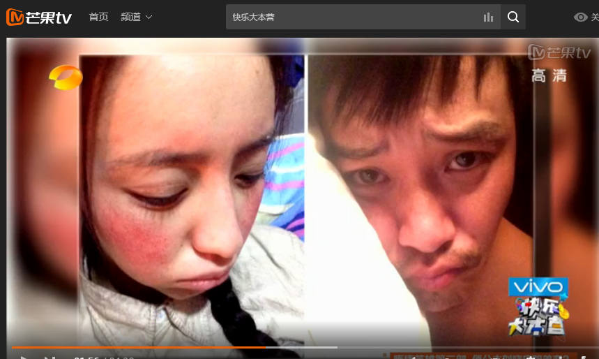 可笑！佟丽娅零下十度被冷水淋透、滚泥地，她老公在酒店玩3p？