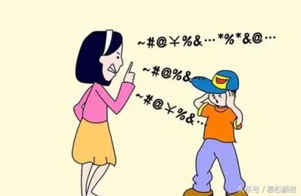 给孩子赋予权利,请给孩子留点口德吧