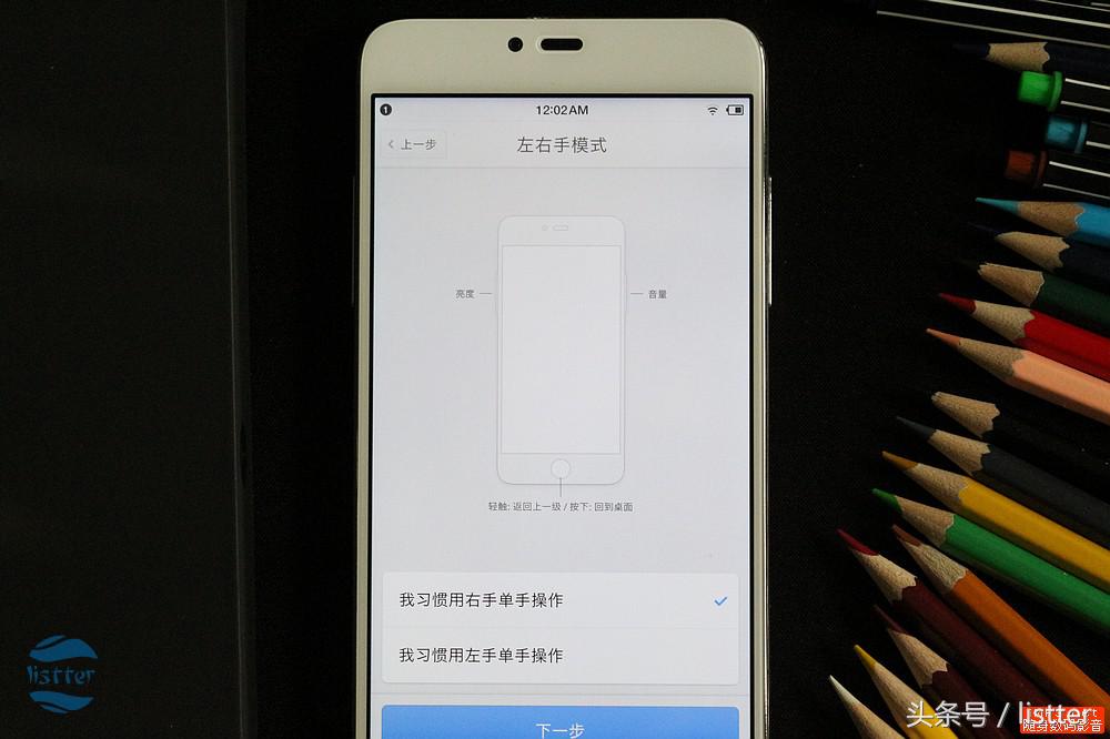 为信仰充值究竟值不值?看镜面不锈钢版锤子M1L测评