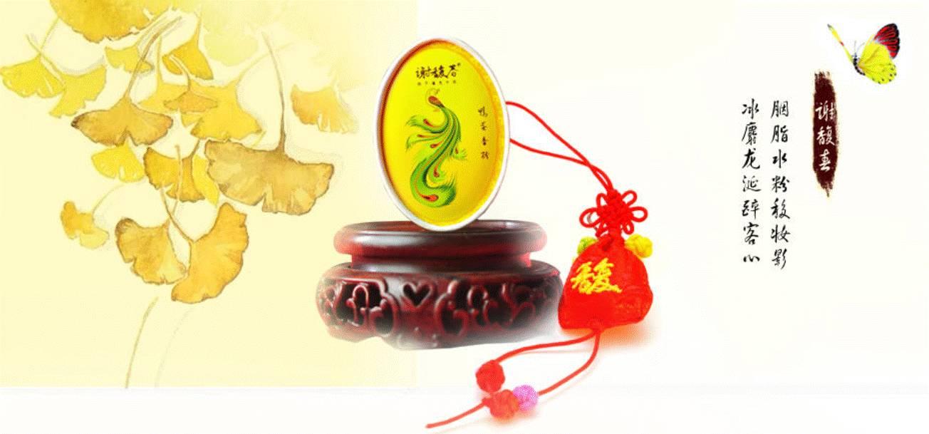 万万没想到护肤效果,万万没想到化妆品还能这样用