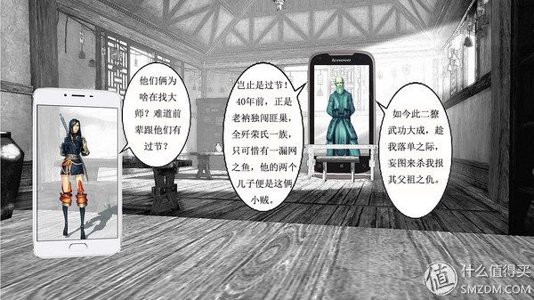 魅蓝note5游戏测试,魅蓝note5香槟金