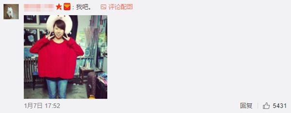 竞报：55开真有女粉丝？被点赞之人颜值逆天