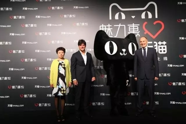 天猫新增品牌,天猫新款服装