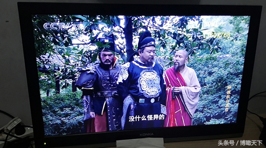 液晶电视开机10秒后黑屏的维修,理想液晶电视屏幕黑屏维修