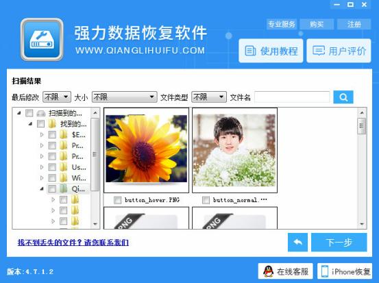 安卓手机变卡一招解决,为什么不能解决安卓手机卡的问题