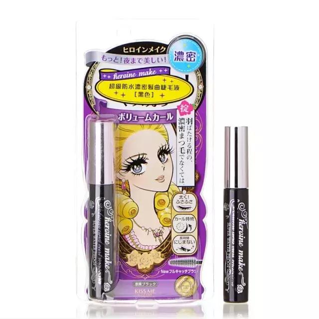 睫毛膏最自然的涂法,睫毛膏的正确涂法教程